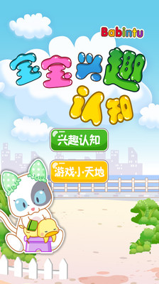 ������Ȥ��֪v6.6.0 ���°�