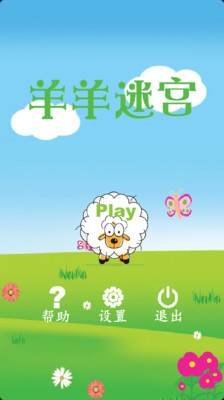 �����Թ�v1.0.1 ���°�