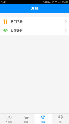 ��ʦ�ɳ�Ӫv0.0.4 �ٷ���