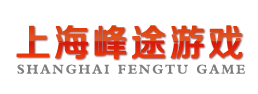 峰途游戏