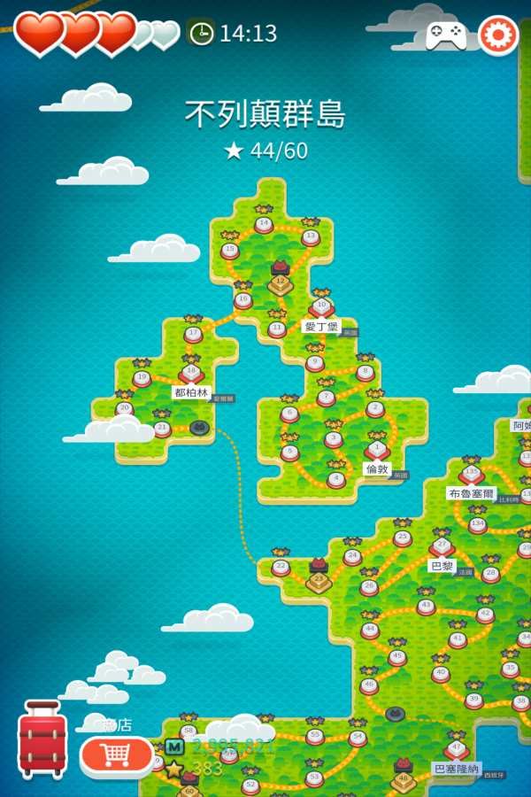 Ring Toss World Tour(��Ȧ��������)v1.0.1 ��׿��