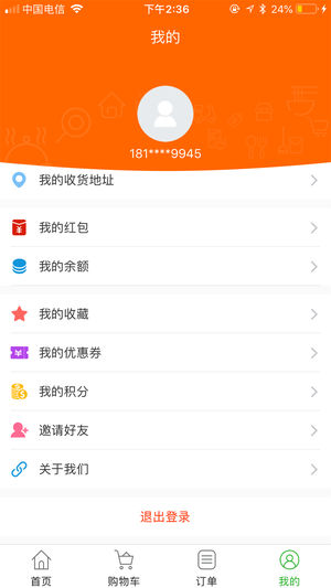 ����������ios��v1.0 iPhone��