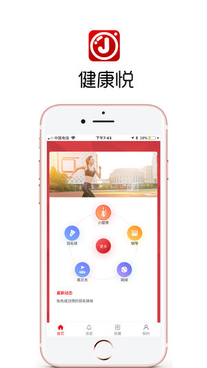 ������ios��v1.0 iPhone��