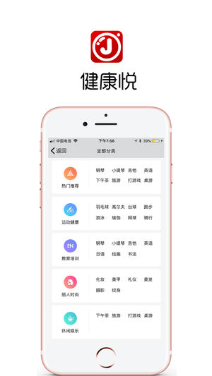 ������ios��v1.0 iPhone��