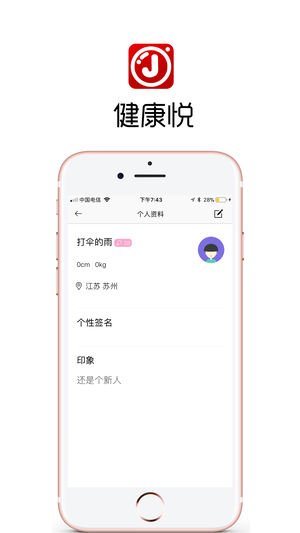 ������ios��v1.0 iPhone��