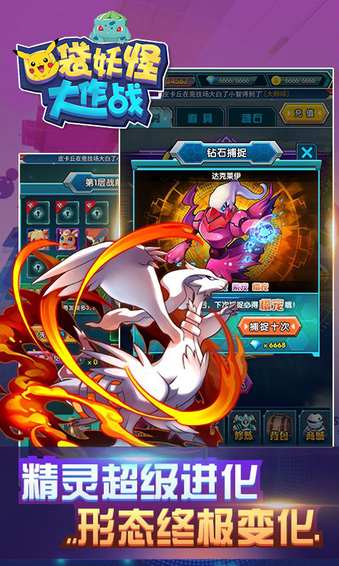 �ڴ����ִ���սBT��v1.0 ��׿��