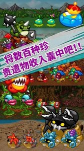 Endless Frontier(��Ԫ��ʿ��)v2.2.8 ��׿��