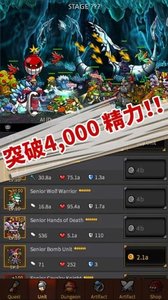 Endless Frontier(��Ԫ��ʿ��)v2.2.8 ��׿��
