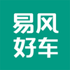 易风好车v1.8.1 安卓版