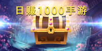 ��׬1000����