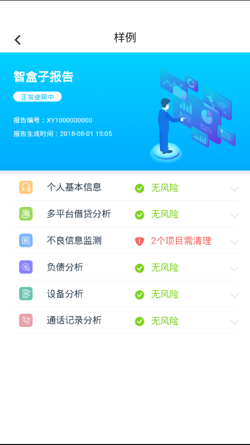 �Ǻ���v1.0 ���°�