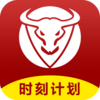 ʱ�̼ƻ�v1.1.0 ��׿��