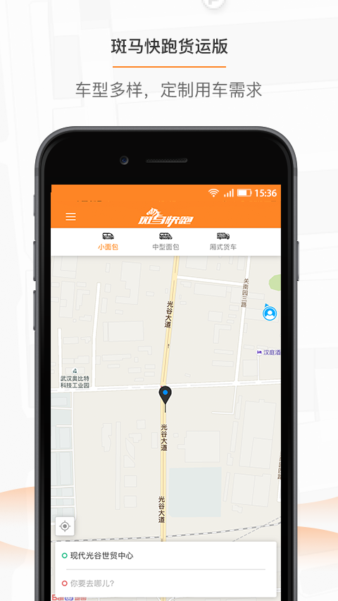 �������˰�v3.7.2 ��׿��