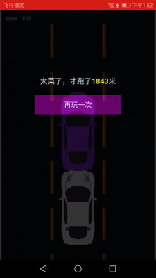 ������������v2.0.4 ��׿��