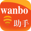 wanbo����v1.0 ��׿��