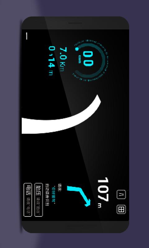 ������v1.0 .7 ��׿��
