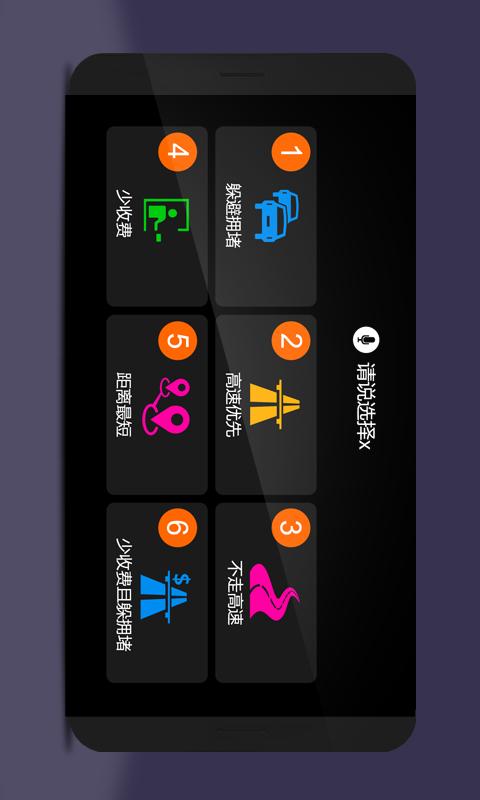 ������v1.0 .7 ��׿��