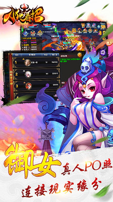 С�ɿ���v1.0.1 ��׿��