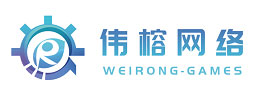伟榕网络