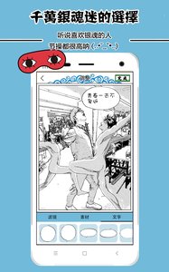 ���궯�����v1.0.6 ��׿��