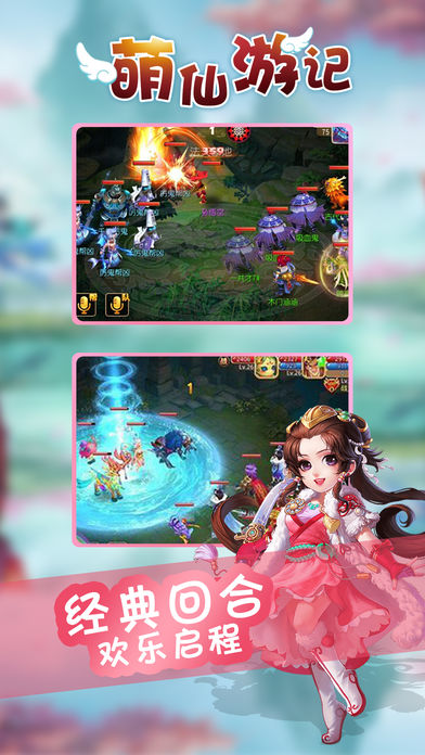 �����μ�v1.0 iPhone��