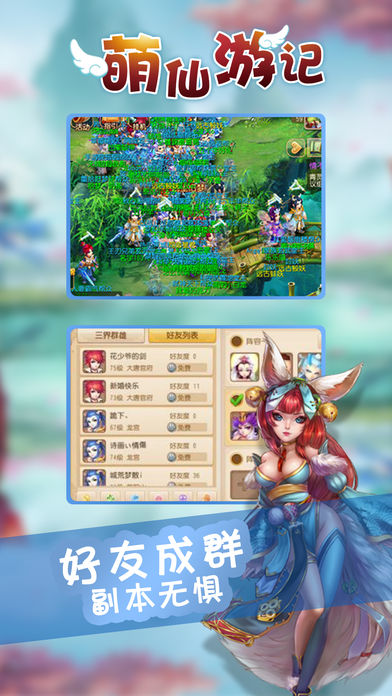 �����μ�v1.0 iPhone��