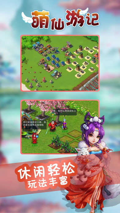�����μ�v1.0 iPhone��