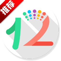 12xue���԰�v3.1.0.5 �ٷ���