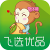 飞选优品appv1.0.131 最新版