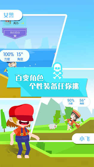 �ҵĹ�����v1.0.0 ��׿��