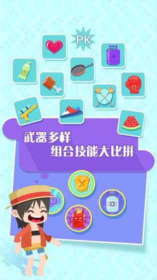 �ҵĹ�����v1.0.0 ��׿��