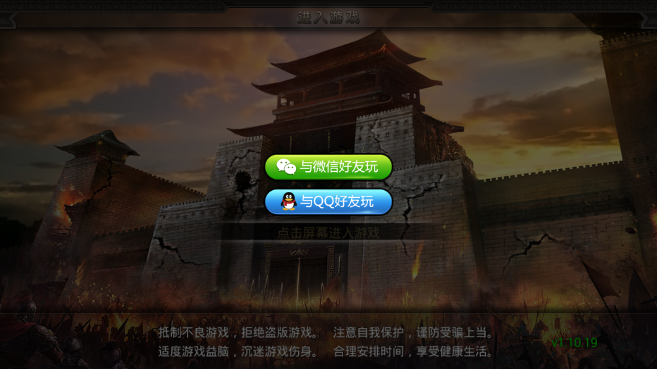 һ���һ���Ѷ��v1.0.0 ���°�