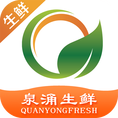 Ȫӿ����appv1.0 ���°�