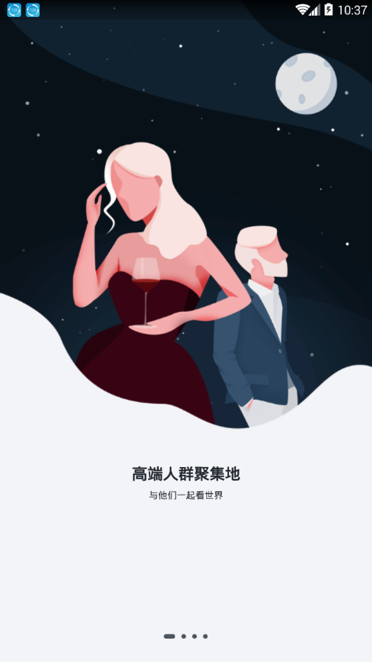 ������appv1.1.9 ���°�
