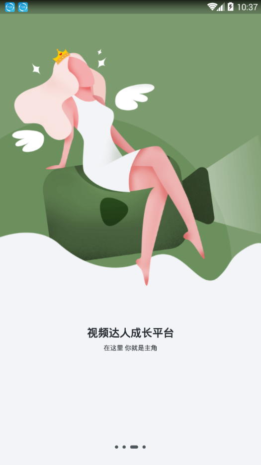 ������appv1.1.9 ���°�