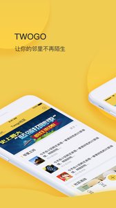 ��������appv1.0.0 ��׿��