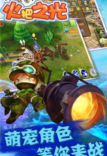 ���֮��v1.7.0 ��׿��