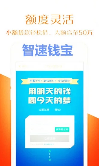 ����Ǯ��v2.1.4 ���°�