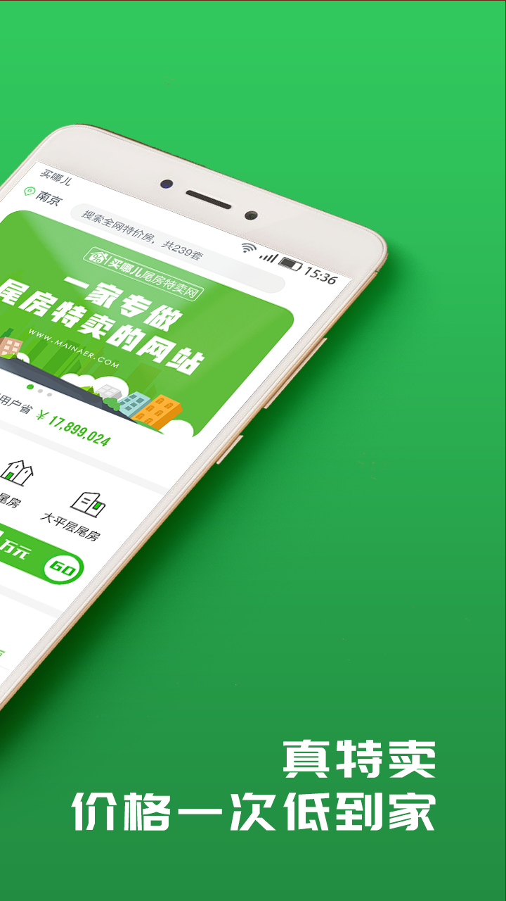 β����appv5.0.0 ���°�