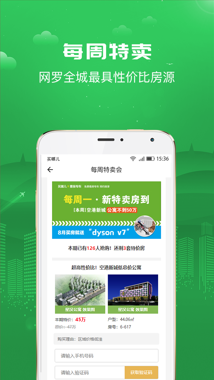 β����appv5.0.0 ���°�