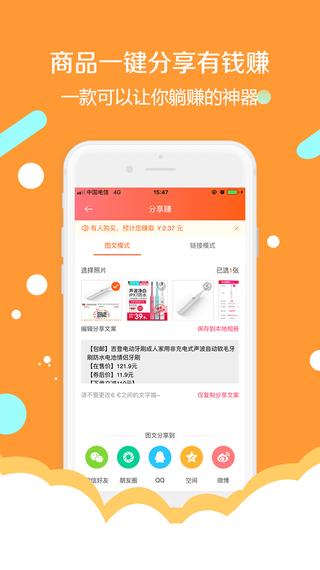 ��ȯappv4.4.0 ���°�