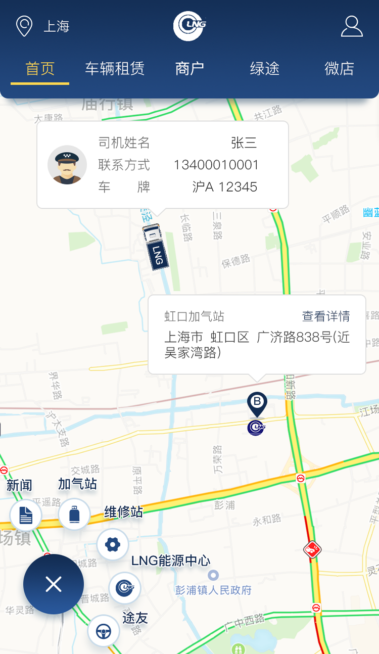 �����v1.2 ��׿��