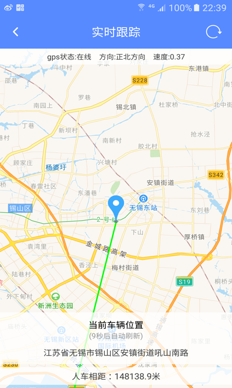 ŷ��綯v2.2.1 ��׿��