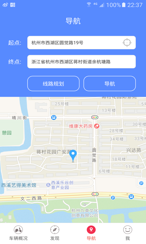 ŷ��綯v2.2.1 ��׿��