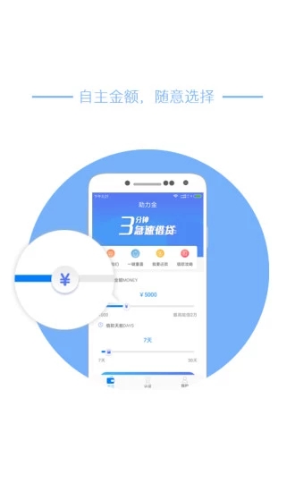 ������v1.3.0 ��׿��