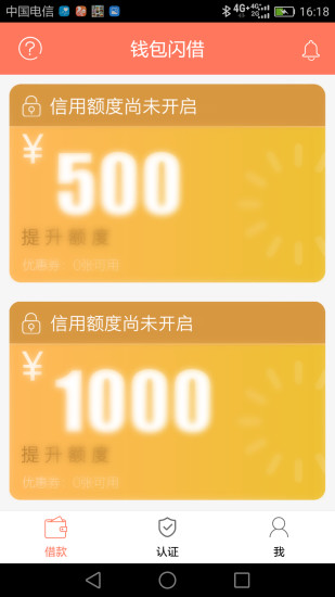 Ǯ������v1.0.2 ���°�