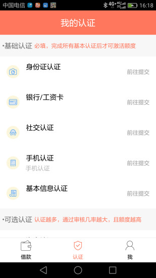 Ǯ������v1.0.2 ���°�
