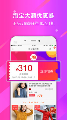 ��������v1.0.15 ��׿��