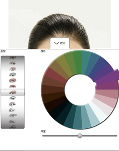 makeoverģ����ױv1.0.0 ��׿��