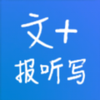 �ļӱ���дv1.0 ��׿��